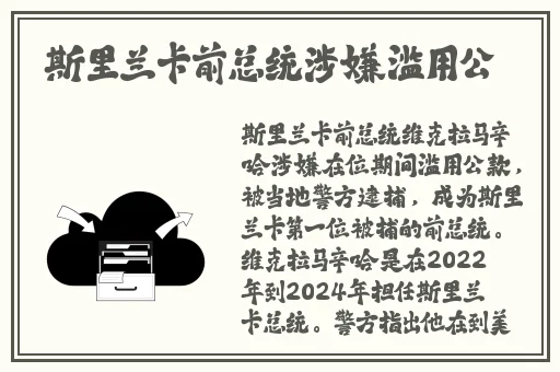 病勤楼栋112樱花未增减